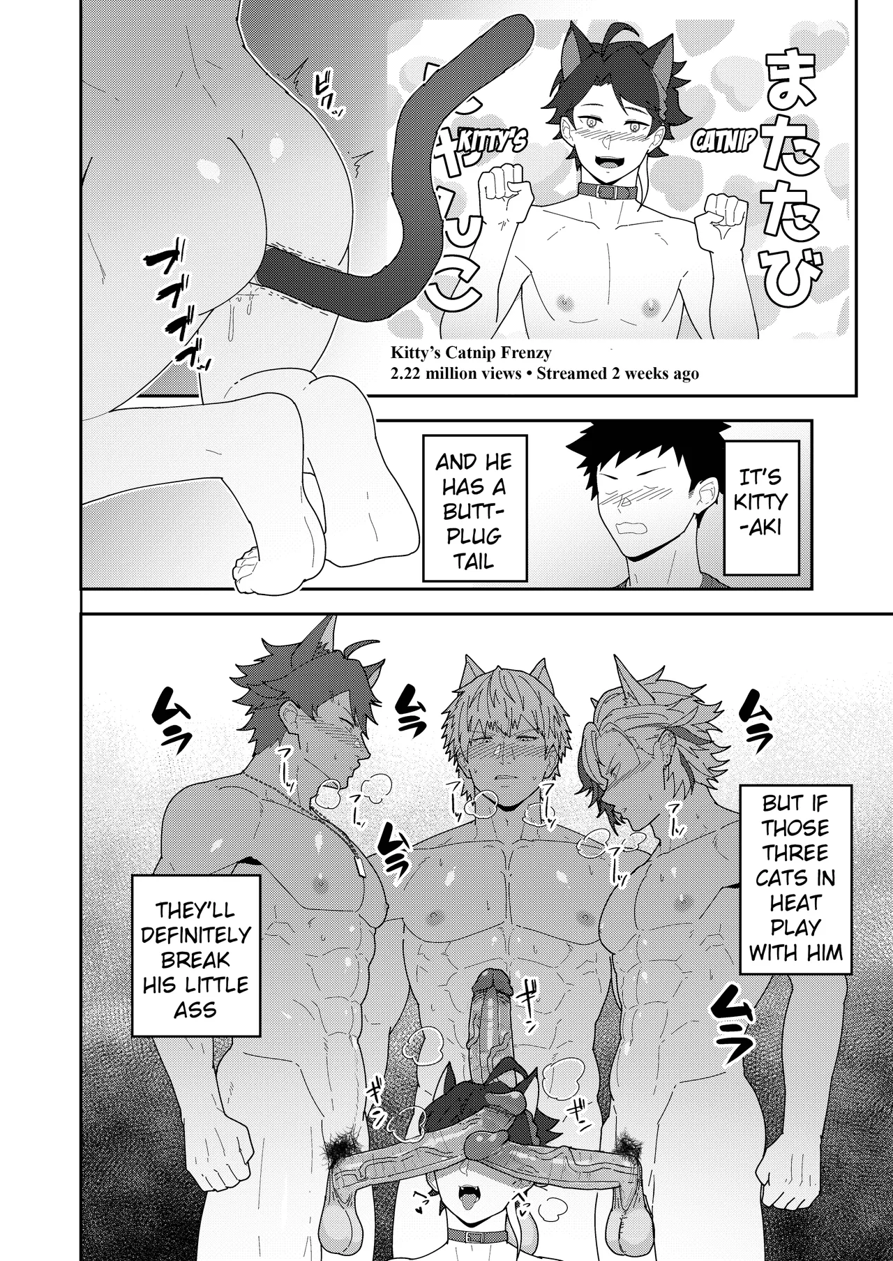 45GUYS- 45DANSHI   Hentai Chapter 1 - page 8