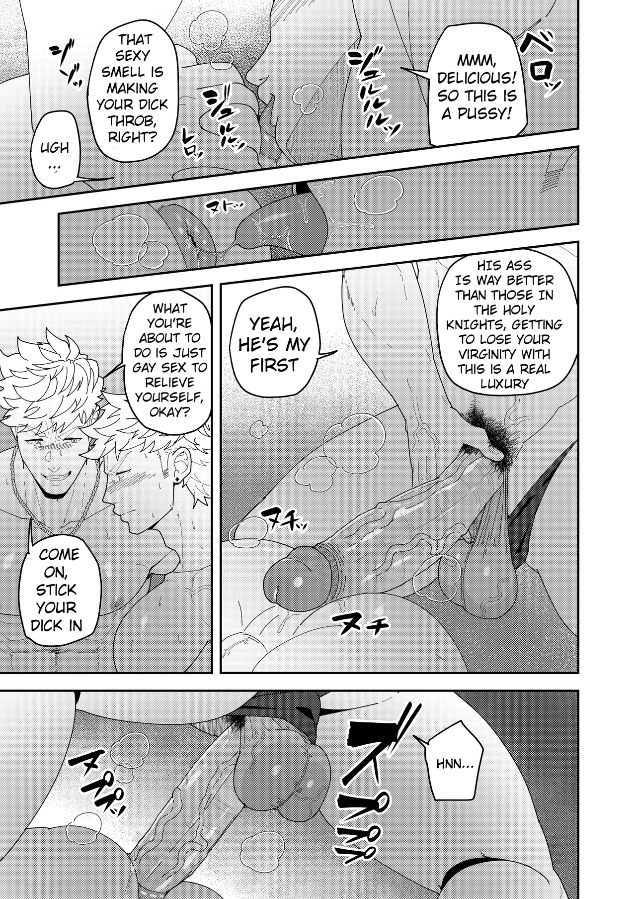 Leave it to your Handyman's "Tools" Chapter 1 - page 23