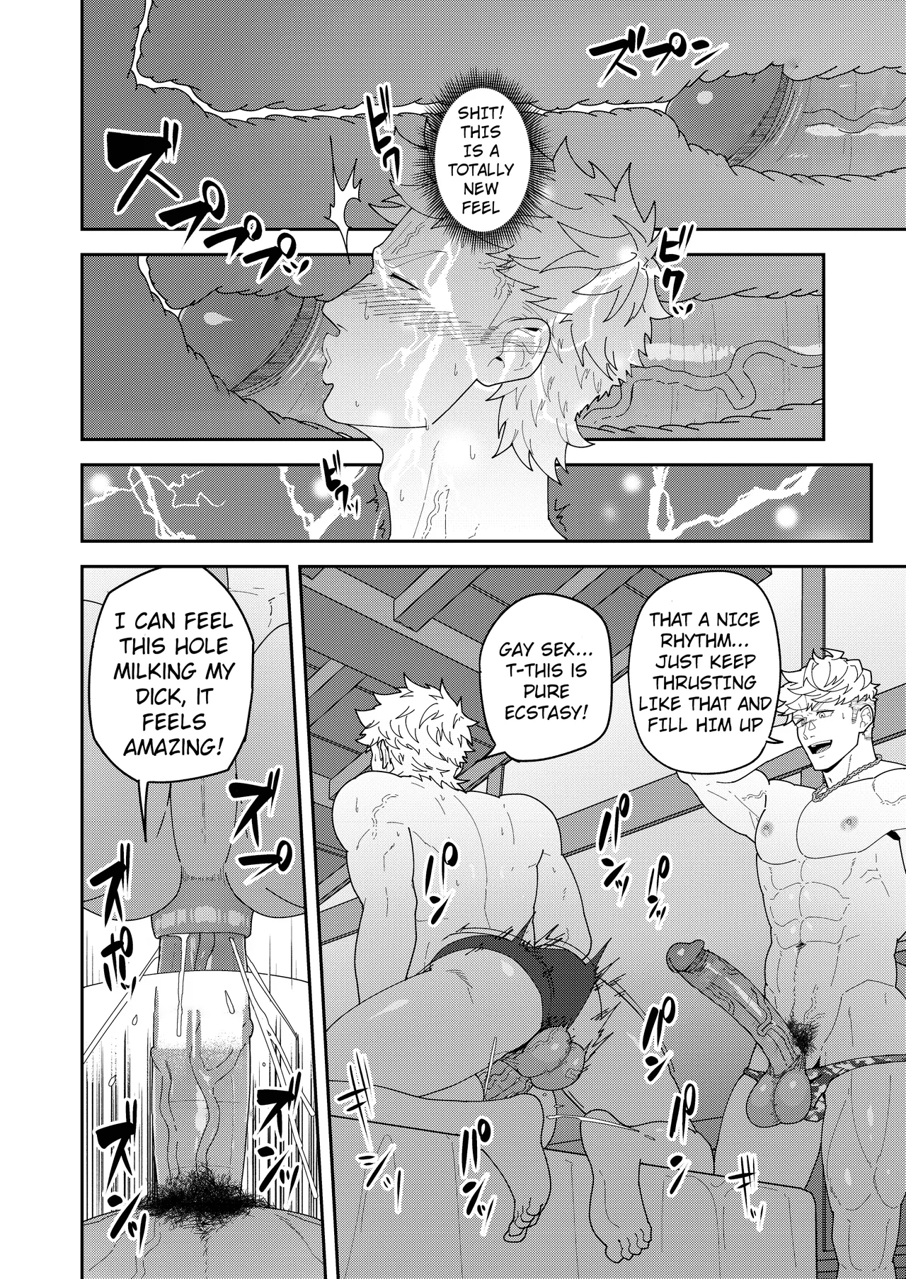 Leave it to your Handyman's "Tools" Chapter 1 - page 24