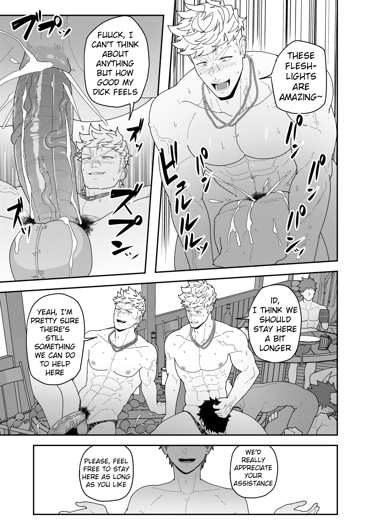 Leave it to your Handyman's "Tools" Chapter 1 - page 29