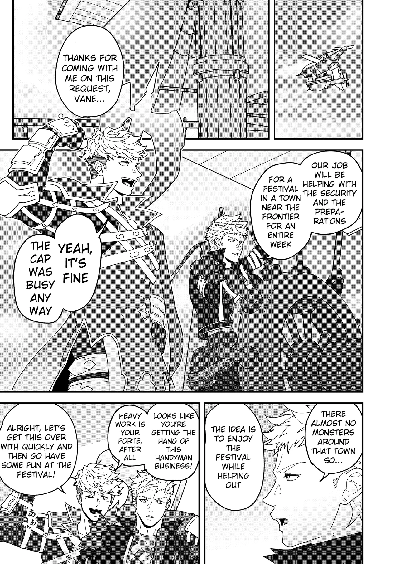 Leave it to your Handyman's "Tools" Chapter 1 - page 3