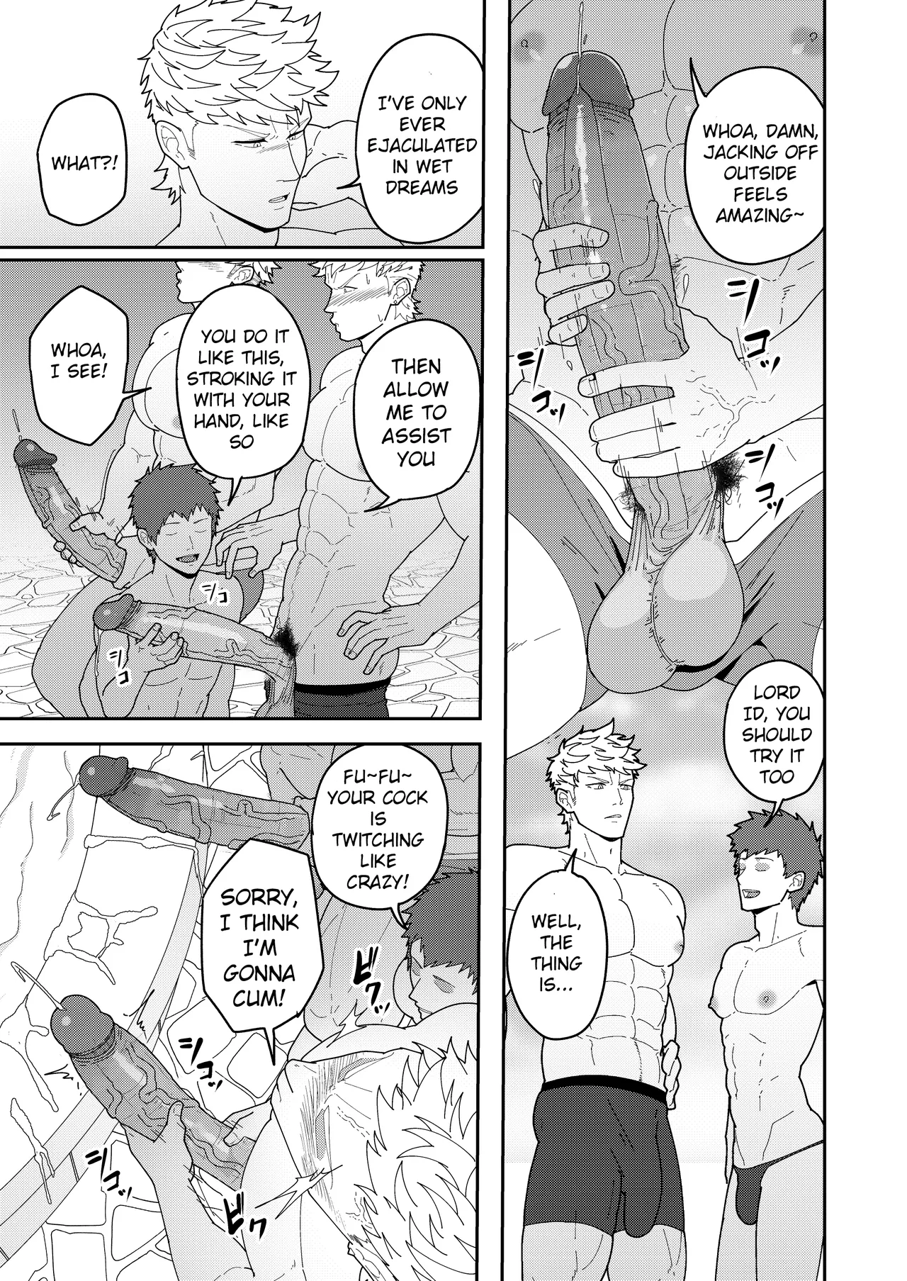 Leave it to your Handyman's "Tools" Chapter 1 - page 7