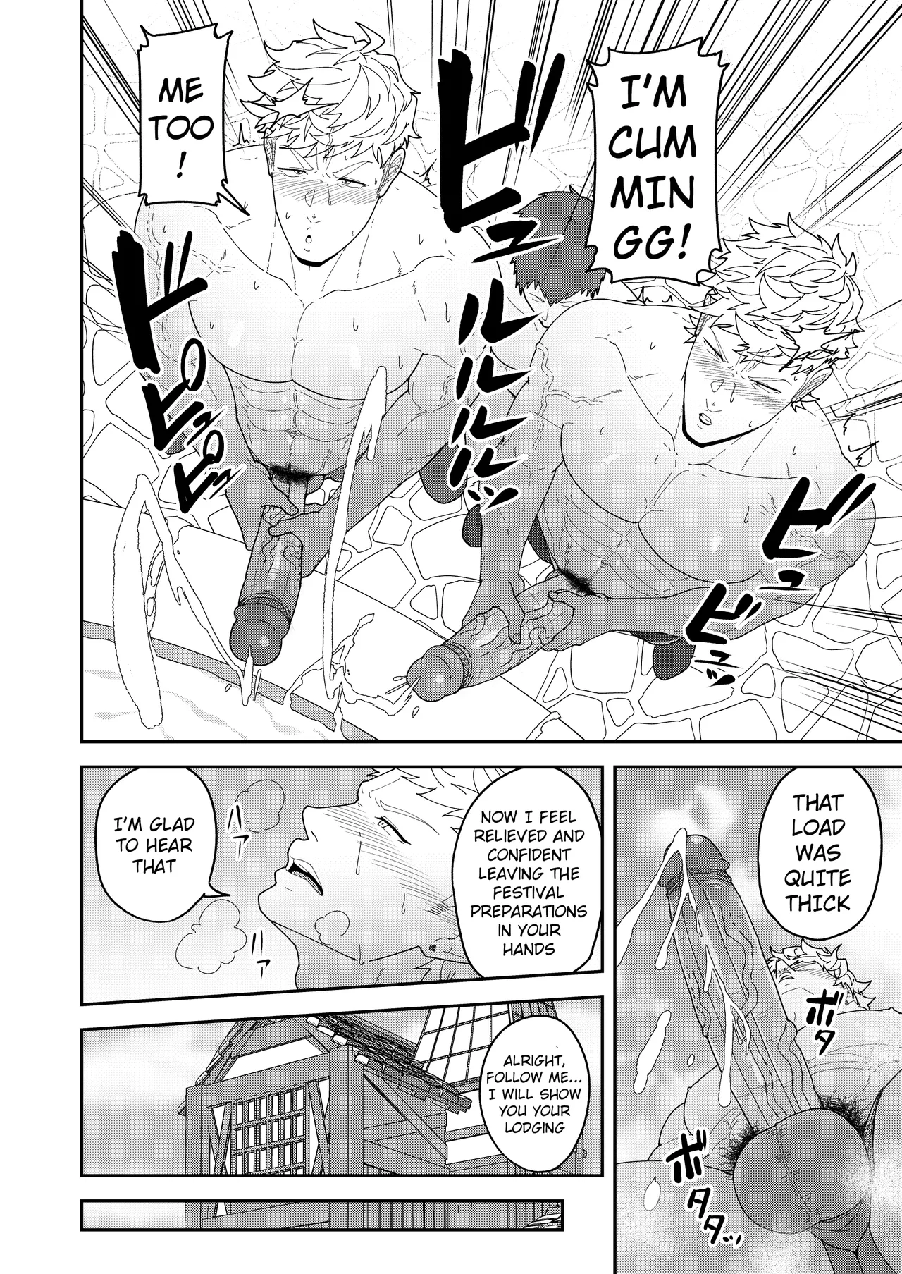 Leave it to your Handyman's "Tools" Chapter 1 - page 8