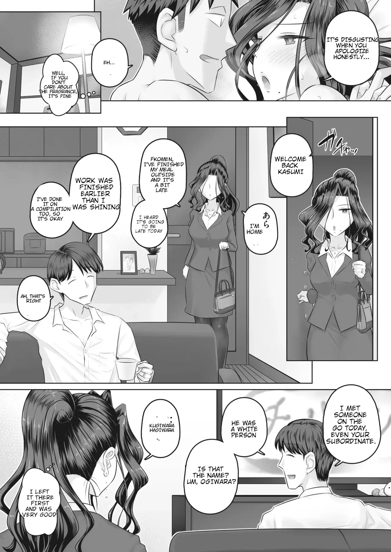 Hitozuma Buchou Kasumi no Kozukuri Jijou Chapter 1 - page 39