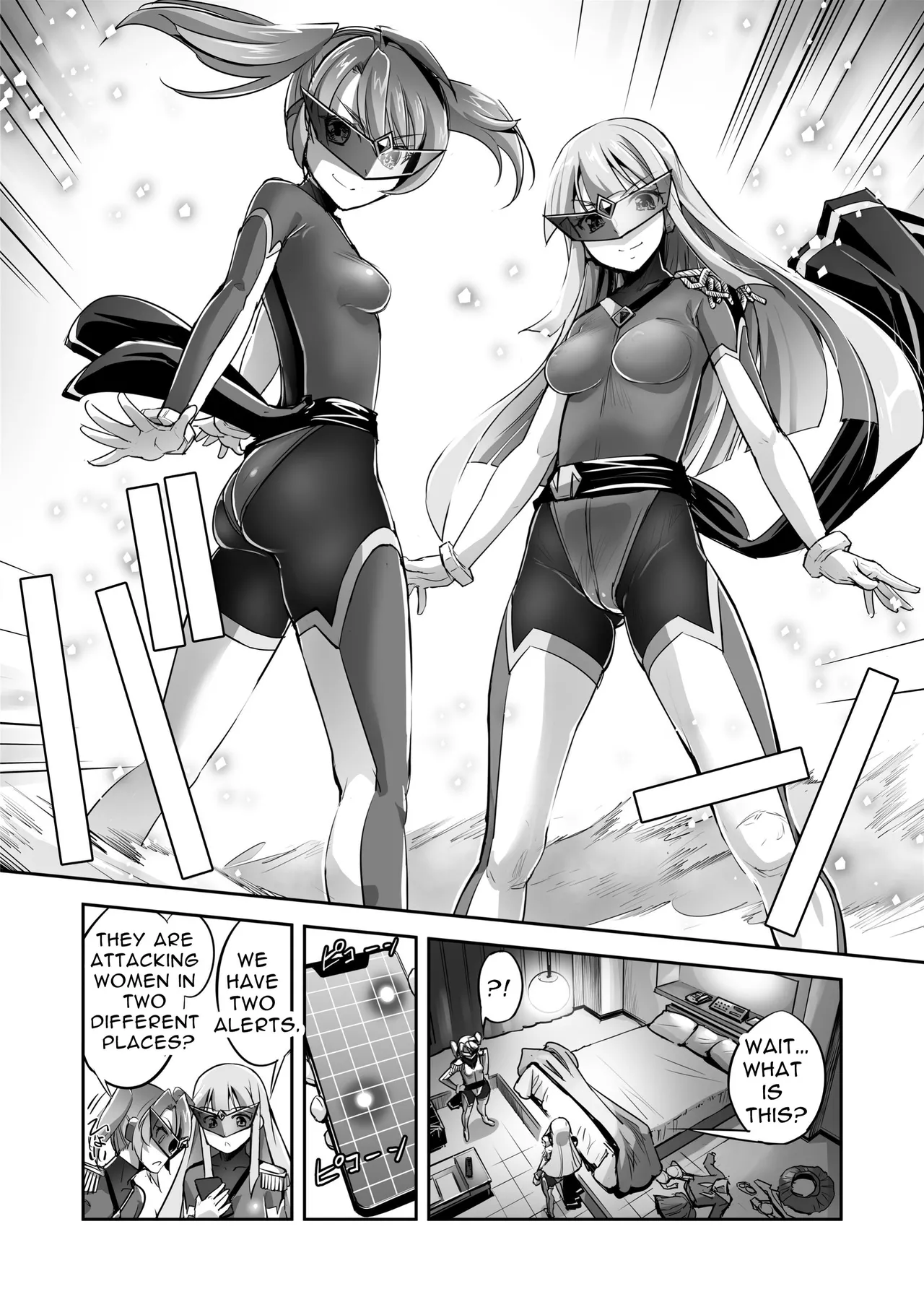 FlameFrost Duo TWIN CURELY ~Yuri Heroines Defeated By Dicks~ 1+2 Chapter 1 - page 10