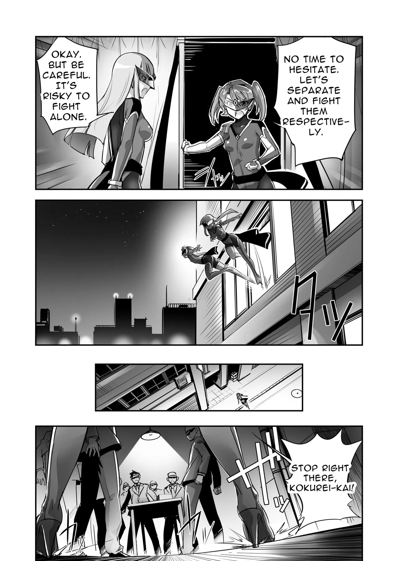 FlameFrost Duo TWIN CURELY ~Yuri Heroines Defeated By Dicks~ 1+2 Chapter 1 - page 11