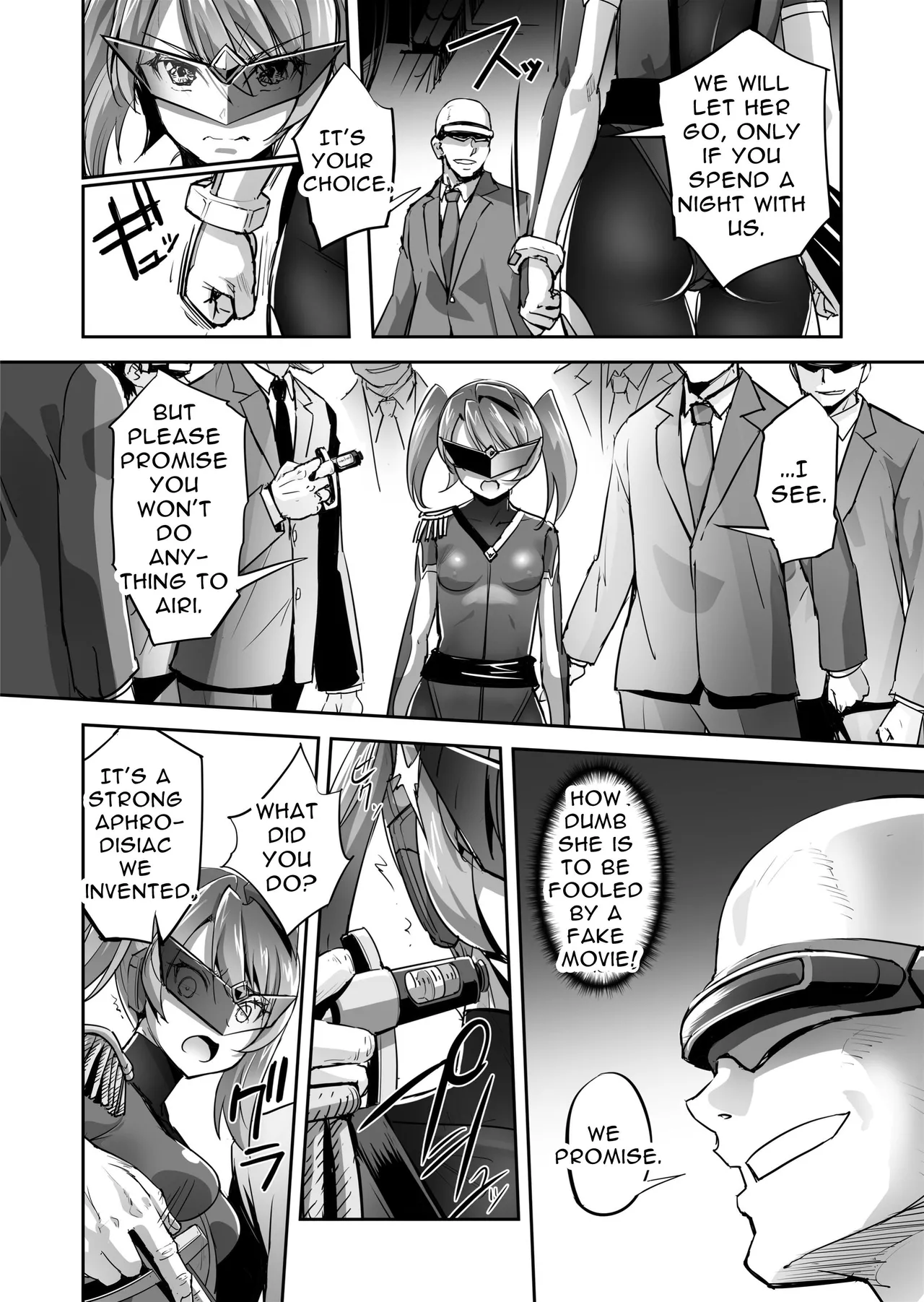 FlameFrost Duo TWIN CURELY ~Yuri Heroines Defeated By Dicks~ 1+2 Chapter 1 - page 14