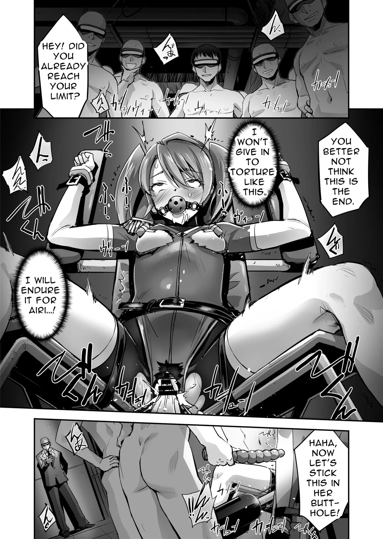 FlameFrost Duo TWIN CURELY ~Yuri Heroines Defeated By Dicks~ 1+2 Chapter 1 - page 27