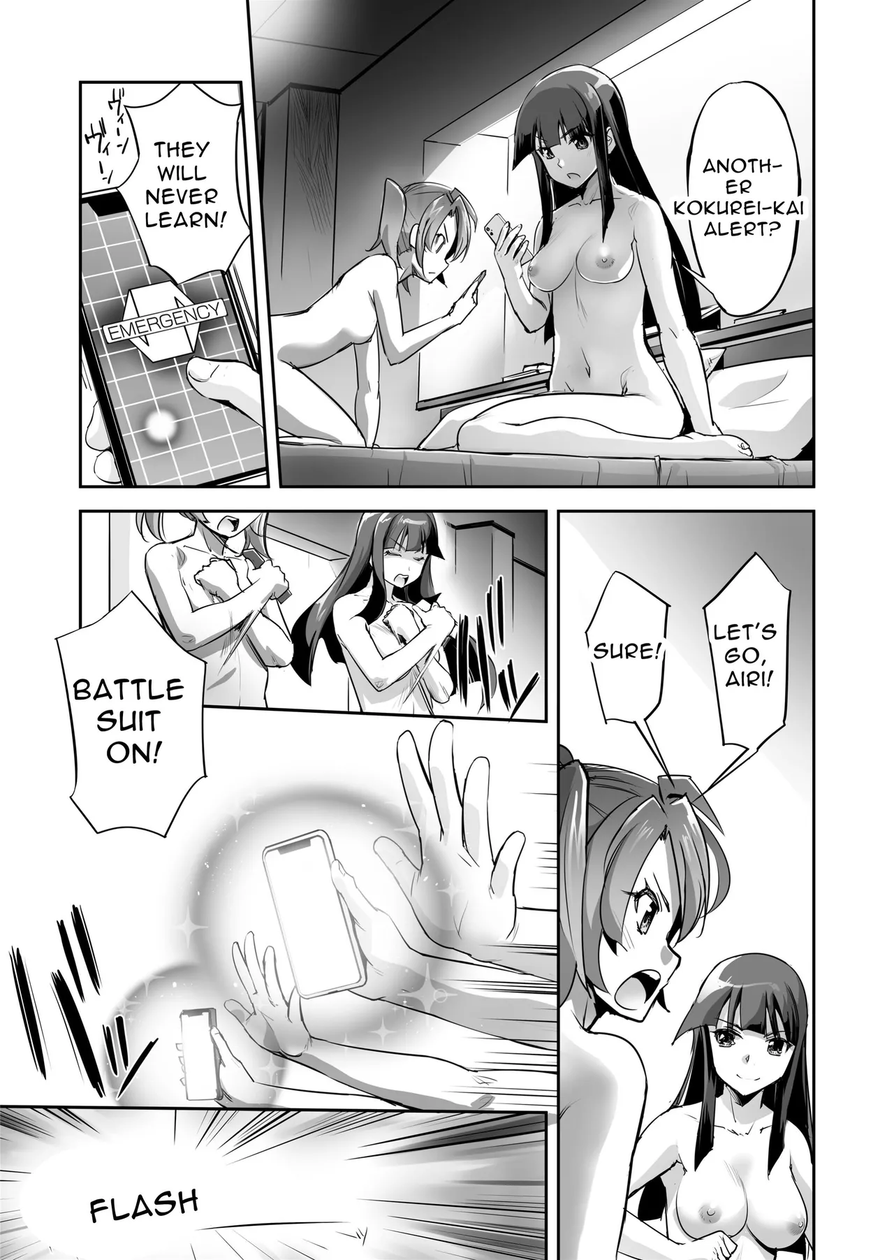 FlameFrost Duo TWIN CURELY ~Yuri Heroines Defeated By Dicks~ 1+2 Chapter 1 - page 9