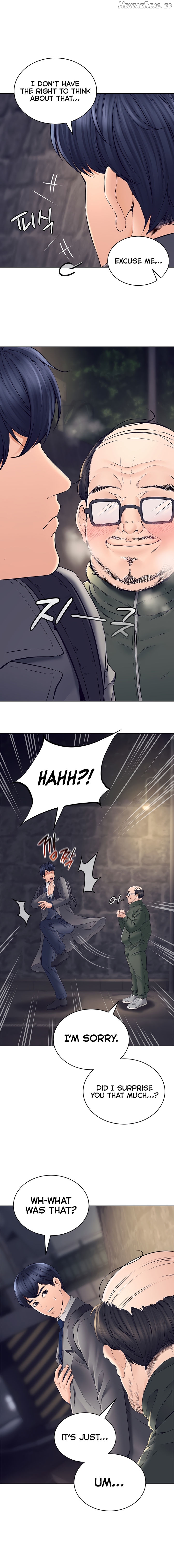 The Inheritor Chapter 1 - page 14