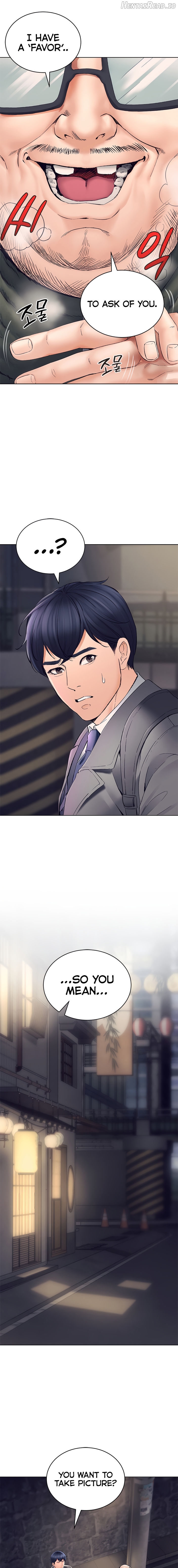 The Inheritor Chapter 1 - page 15