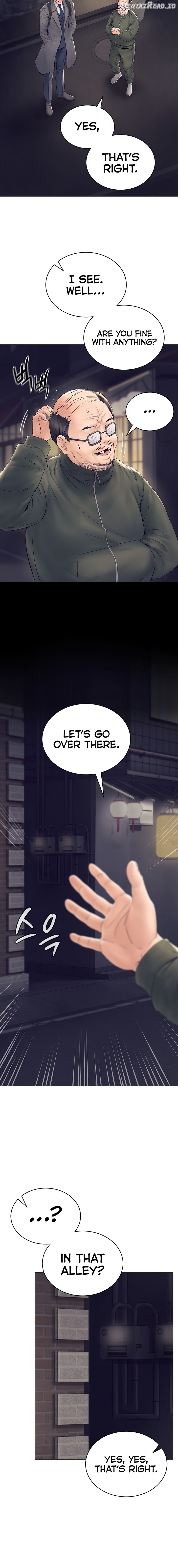 The Inheritor Chapter 1 - page 16