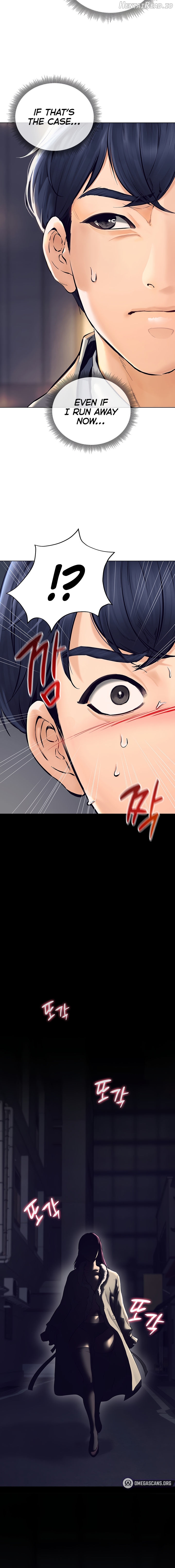 The Inheritor Chapter 1 - page 18
