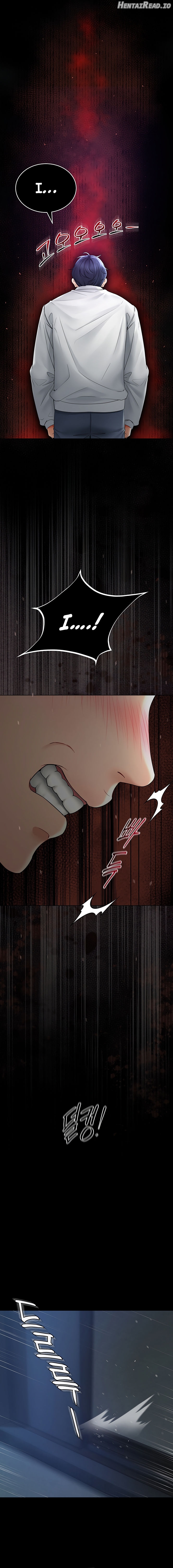 The Inheritor Chapter 4 - page 15