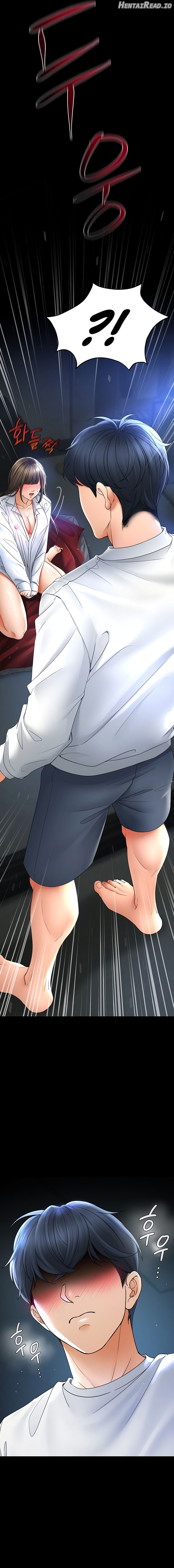 The Inheritor Chapter 4 - page 16