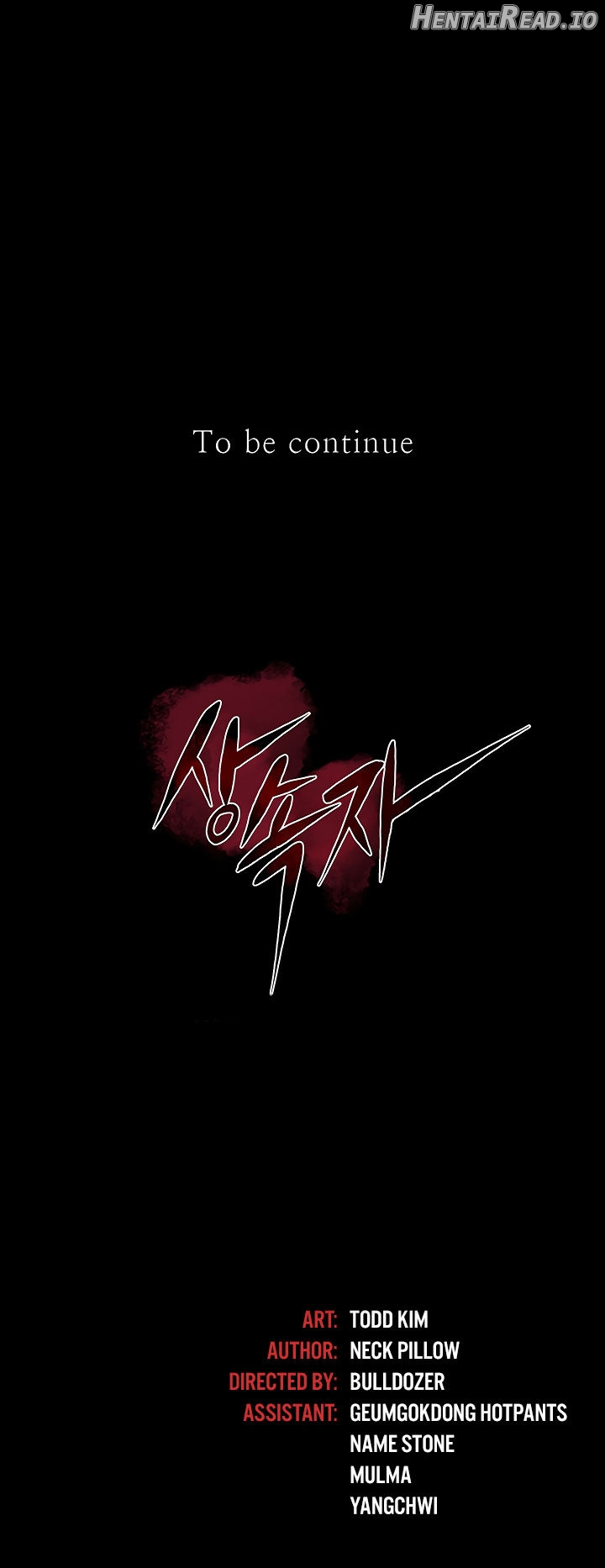 The Inheritor Chapter 4 - page 26