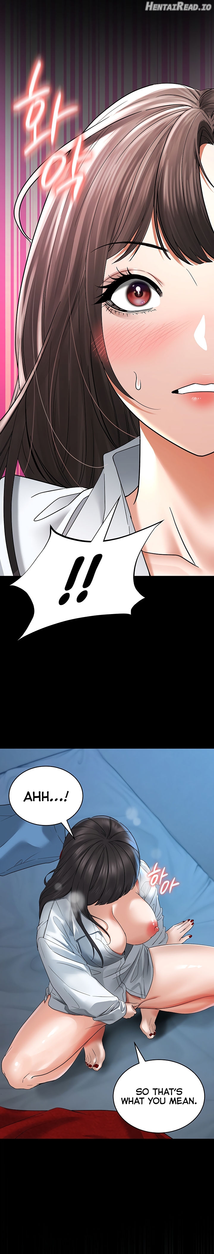 The Inheritor Chapter 5 - page 24