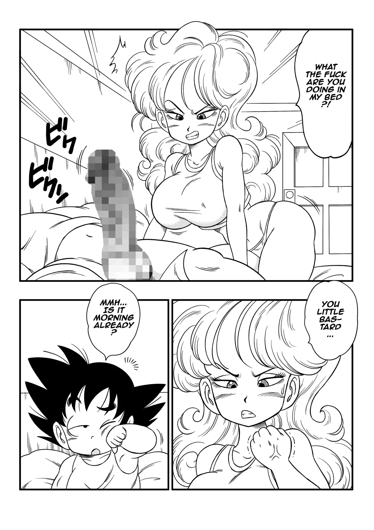 2 x 1 Lunch Chapter 1 - page 19