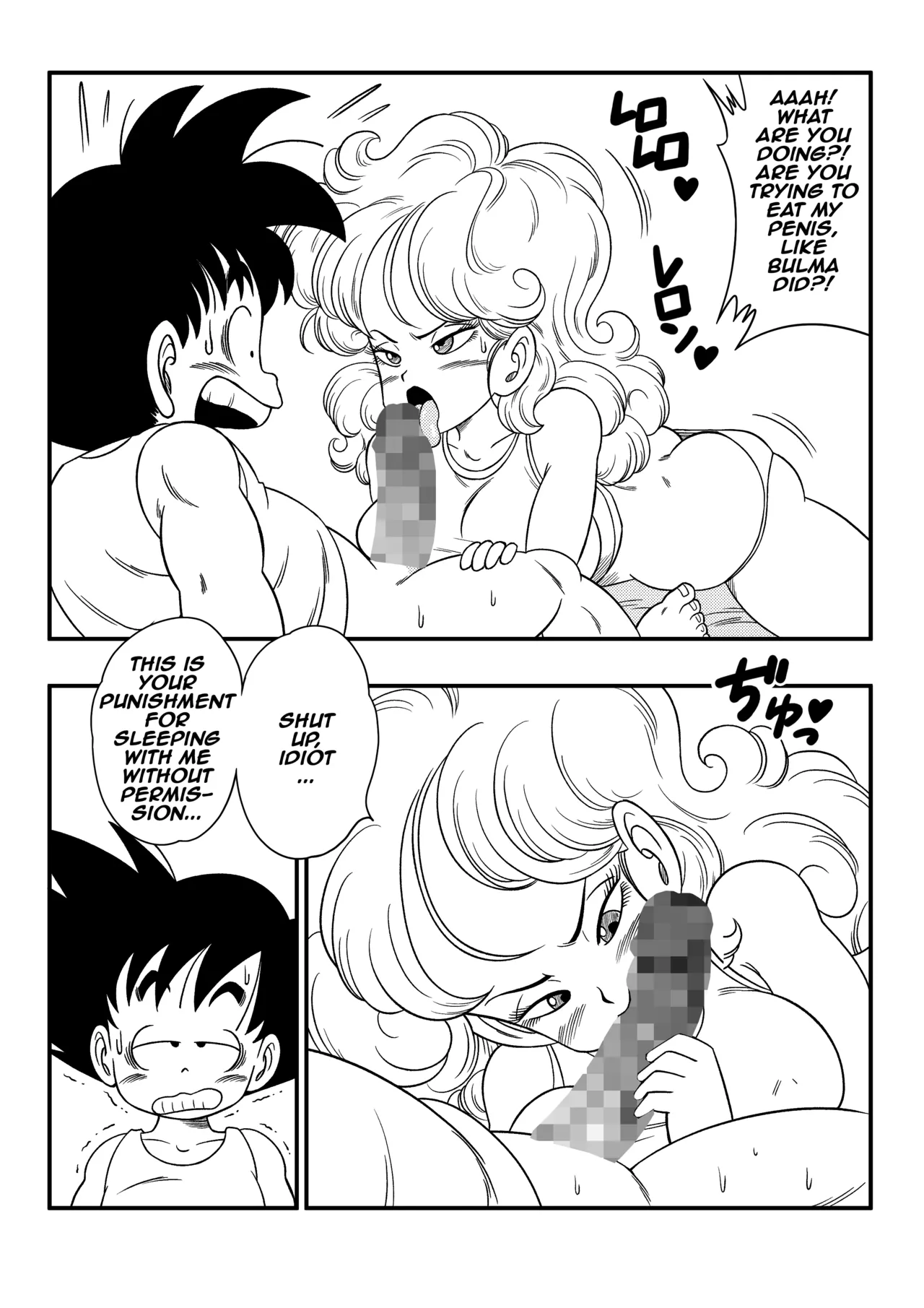 2 x 1 Lunch Chapter 1 - page 20