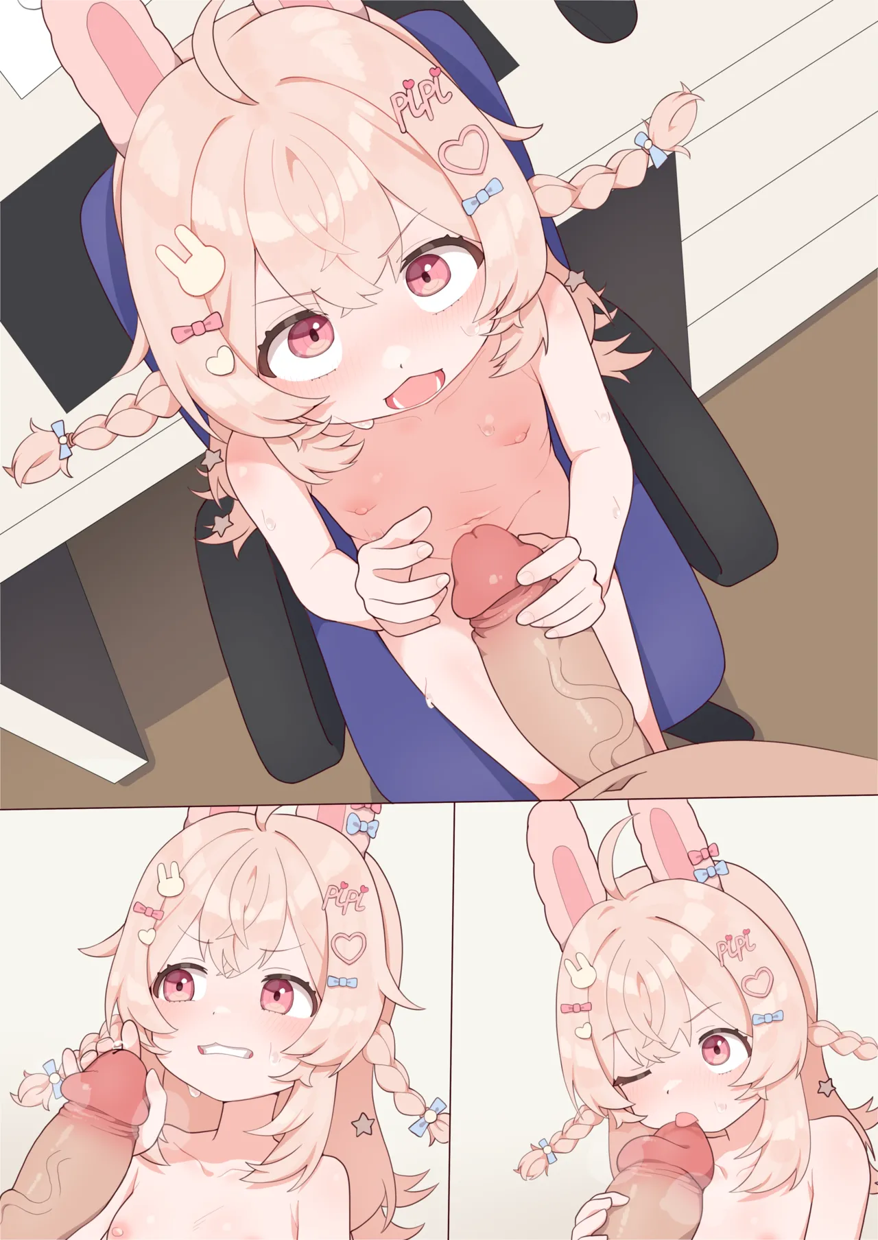 onion 2025.03 Chapter 1 - page 123