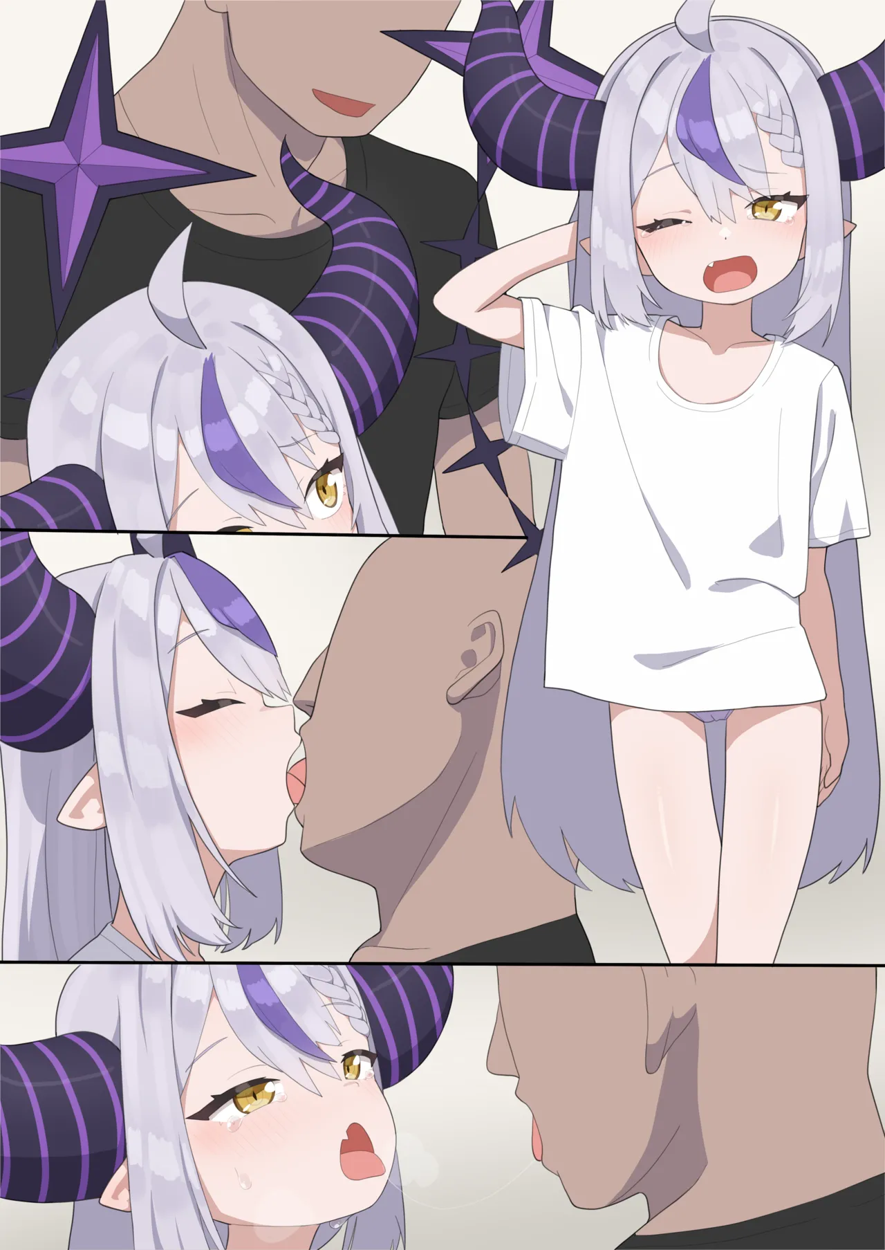 onion 2025.03 Chapter 1 - page 126