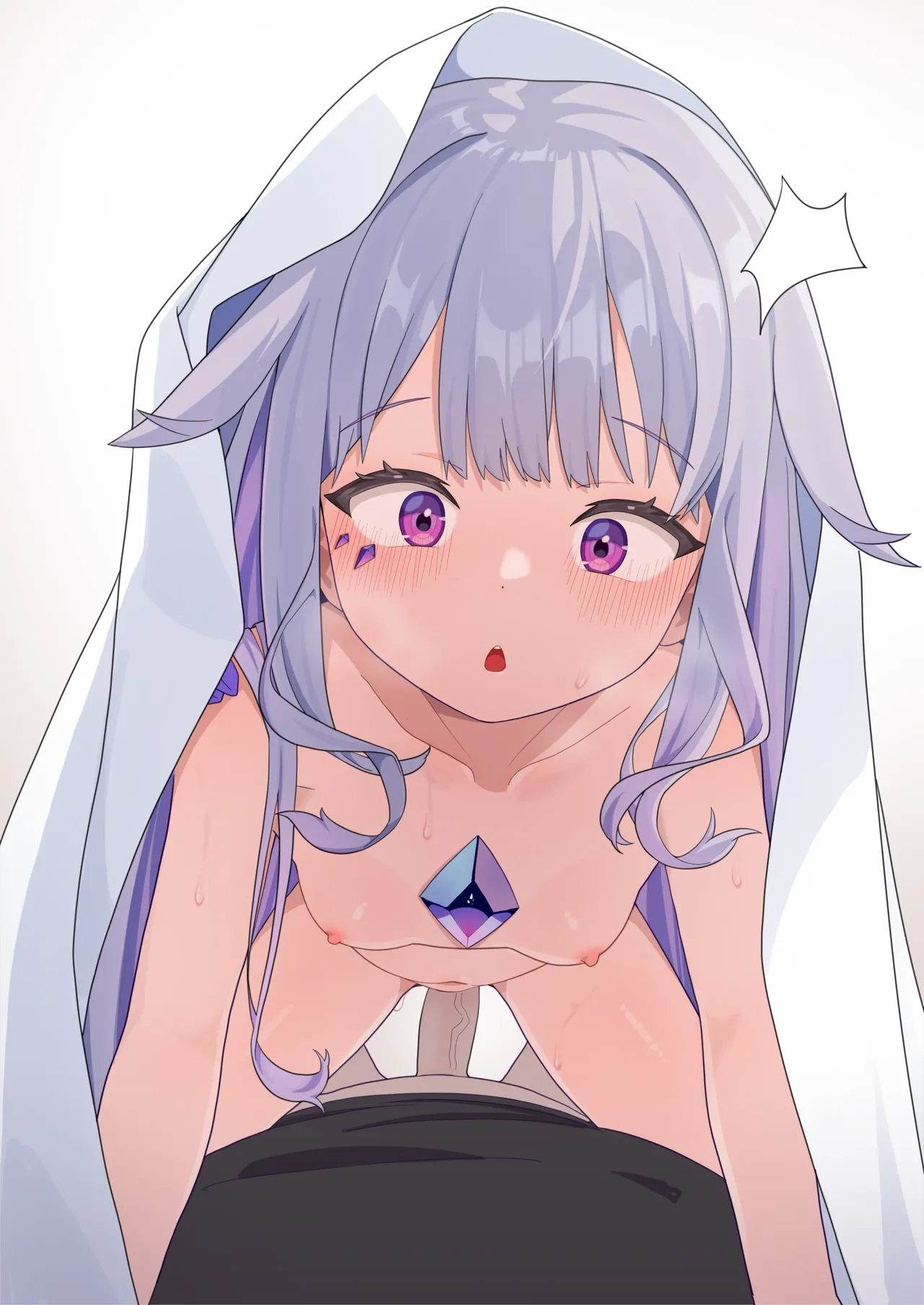 onion 2025.03 Chapter 1 - page 50