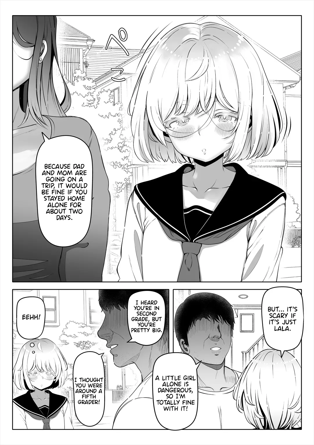 Tsuma no Imouto 2 Chapter 1 - page 13
