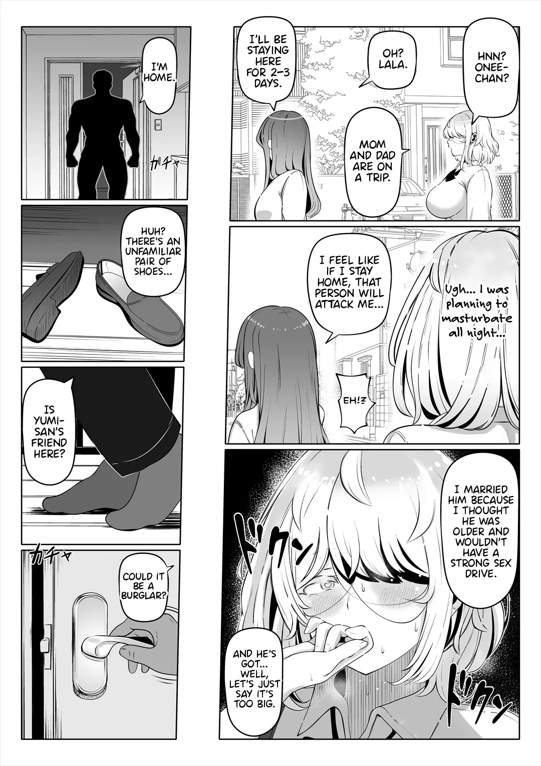 Tsuma no Imouto 2 Chapter 1 - page 22