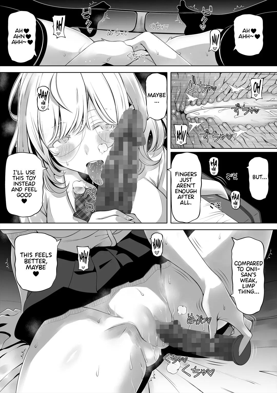 Tsuma no Imouto 2 Chapter 1 - page 50