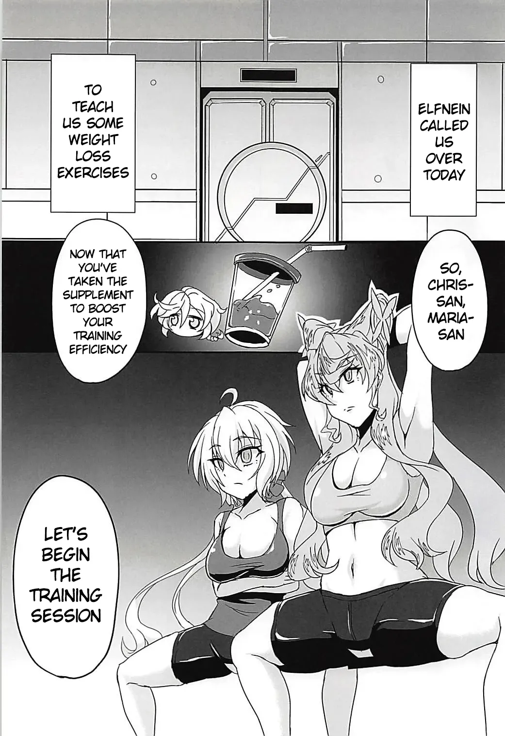 DSKB-shiki Saimin Yoga Chapter 1 - page 2