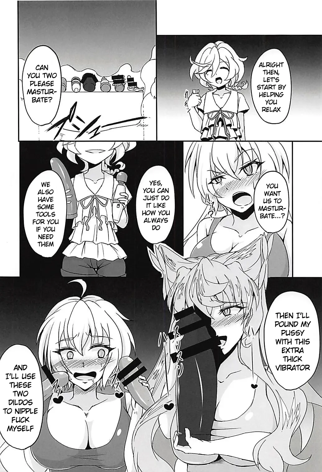 DSKB-shiki Saimin Yoga Chapter 1 - page 3