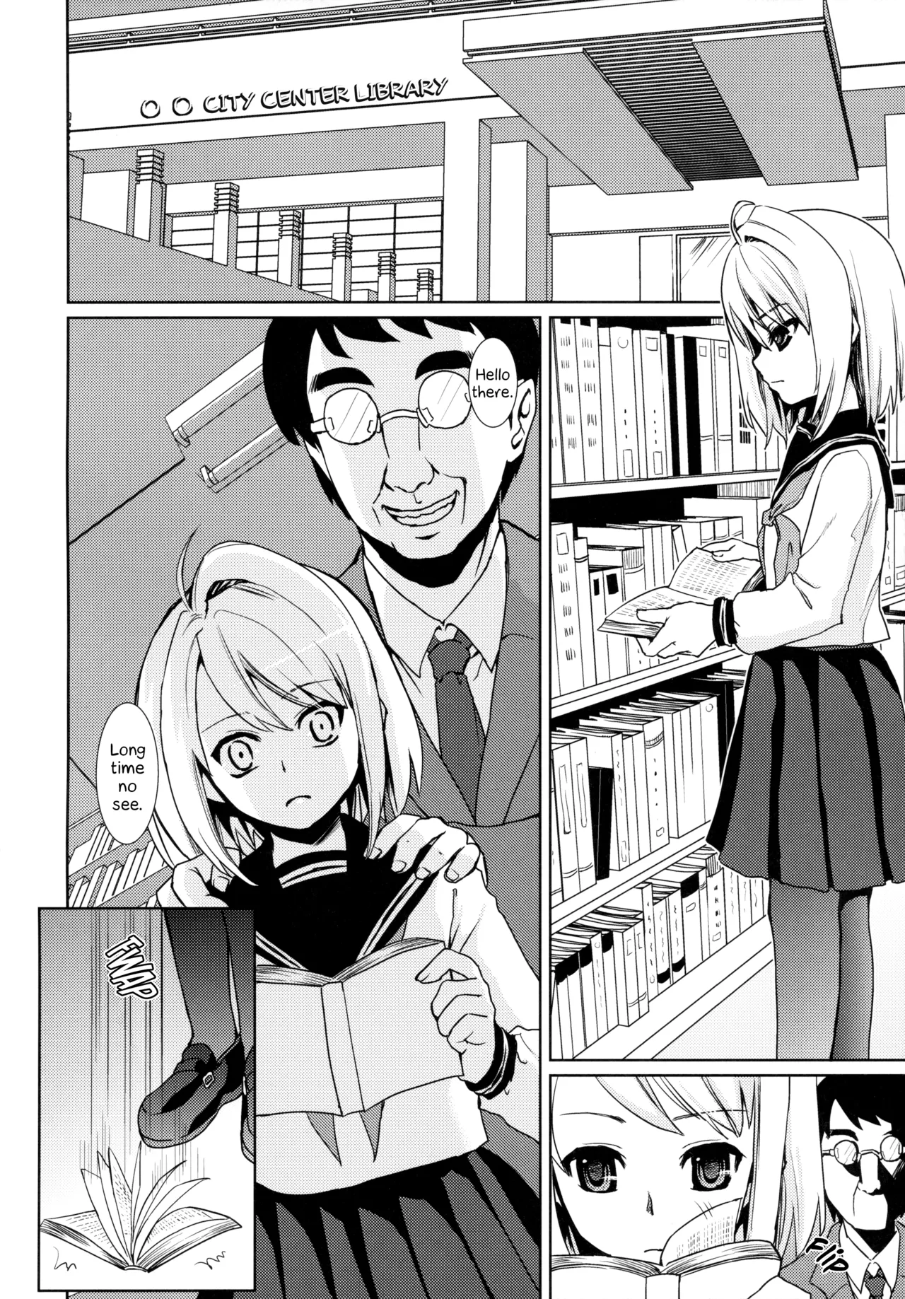 Mukuchi Shoujo no Chikan Higai - ALL CHAPTERS Chapter 1 - page 121