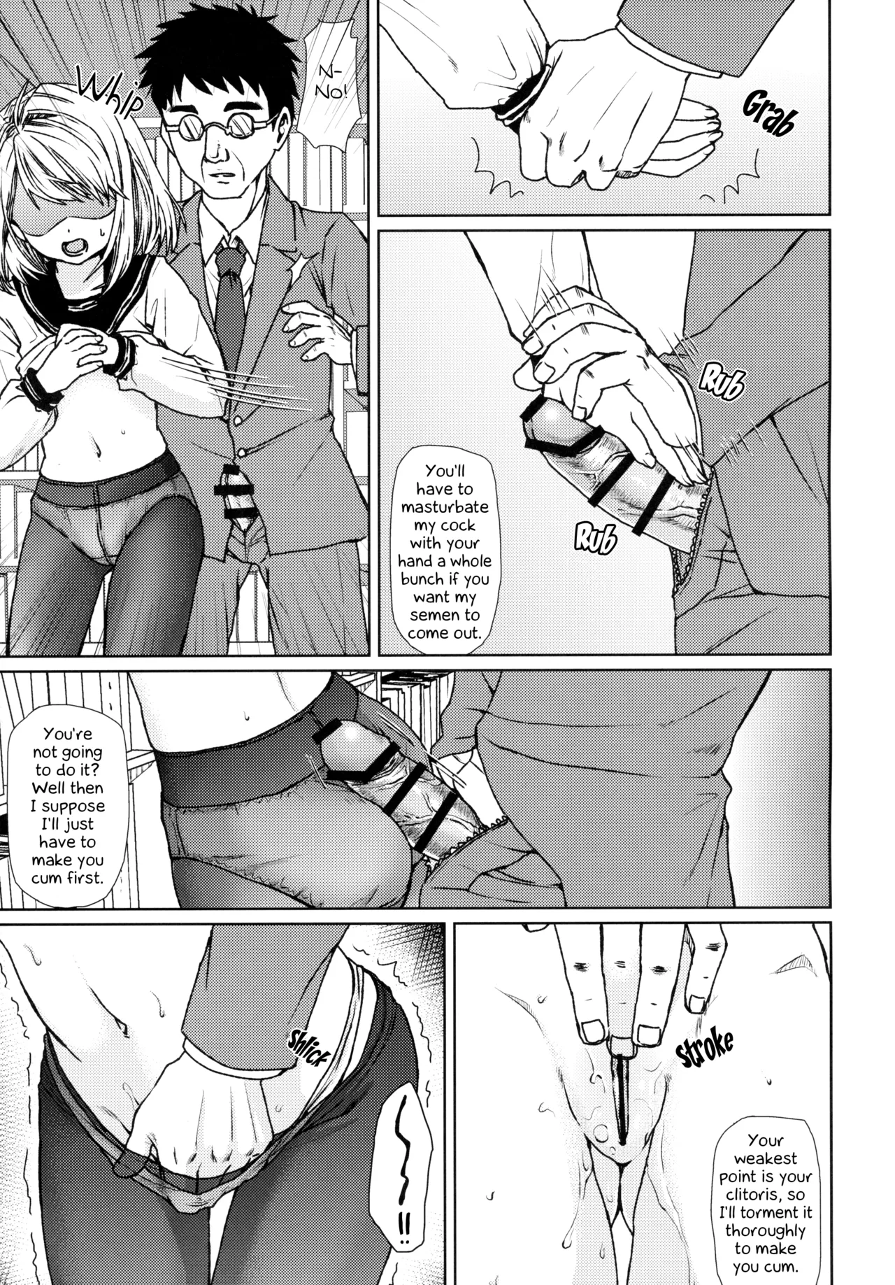 Mukuchi Shoujo no Chikan Higai - ALL CHAPTERS Chapter 1 - page 128