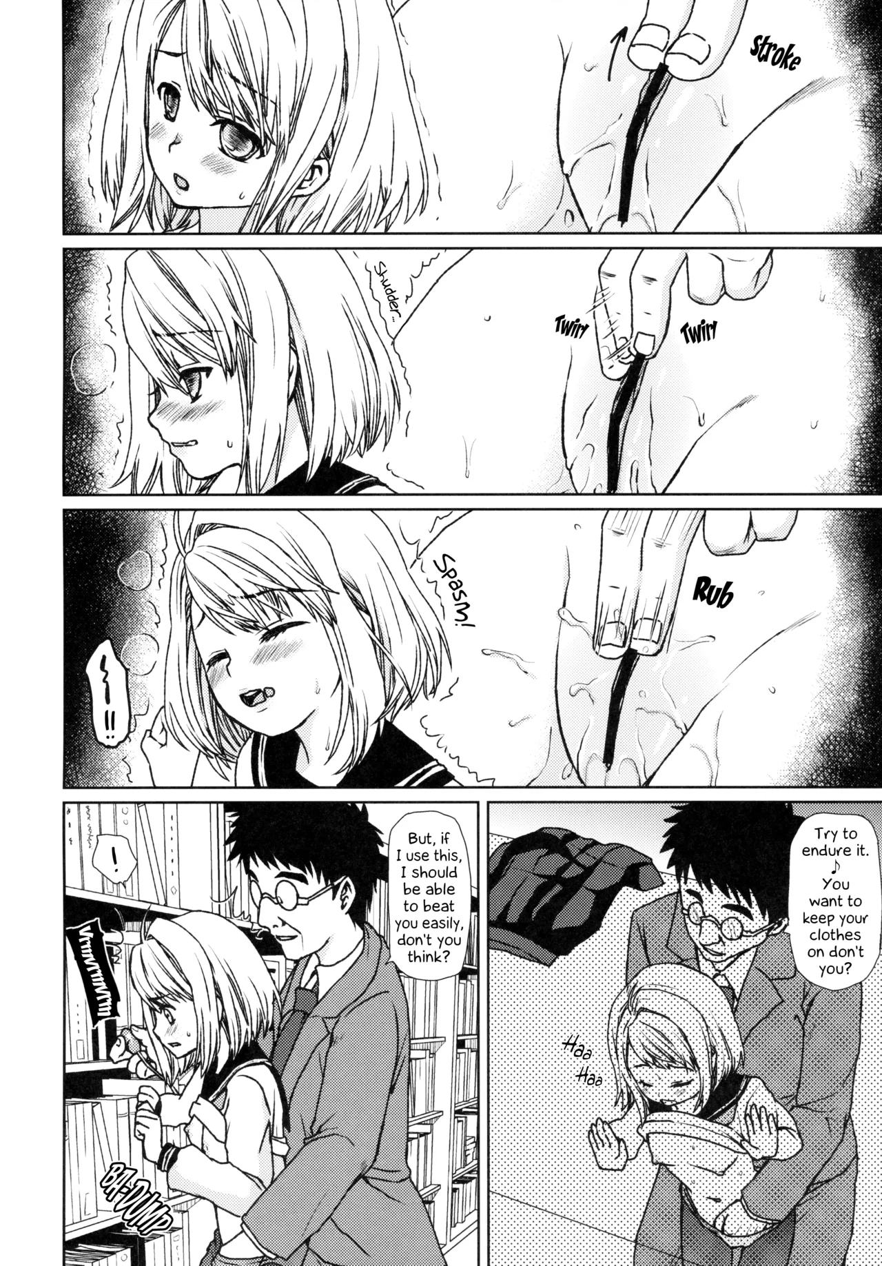 Mukuchi Shoujo no Chikan Higai - ALL CHAPTERS Chapter 1 - page 129