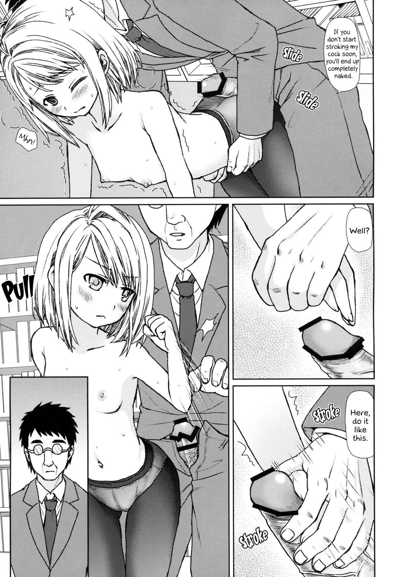 Mukuchi Shoujo no Chikan Higai - ALL CHAPTERS Chapter 1 - page 134