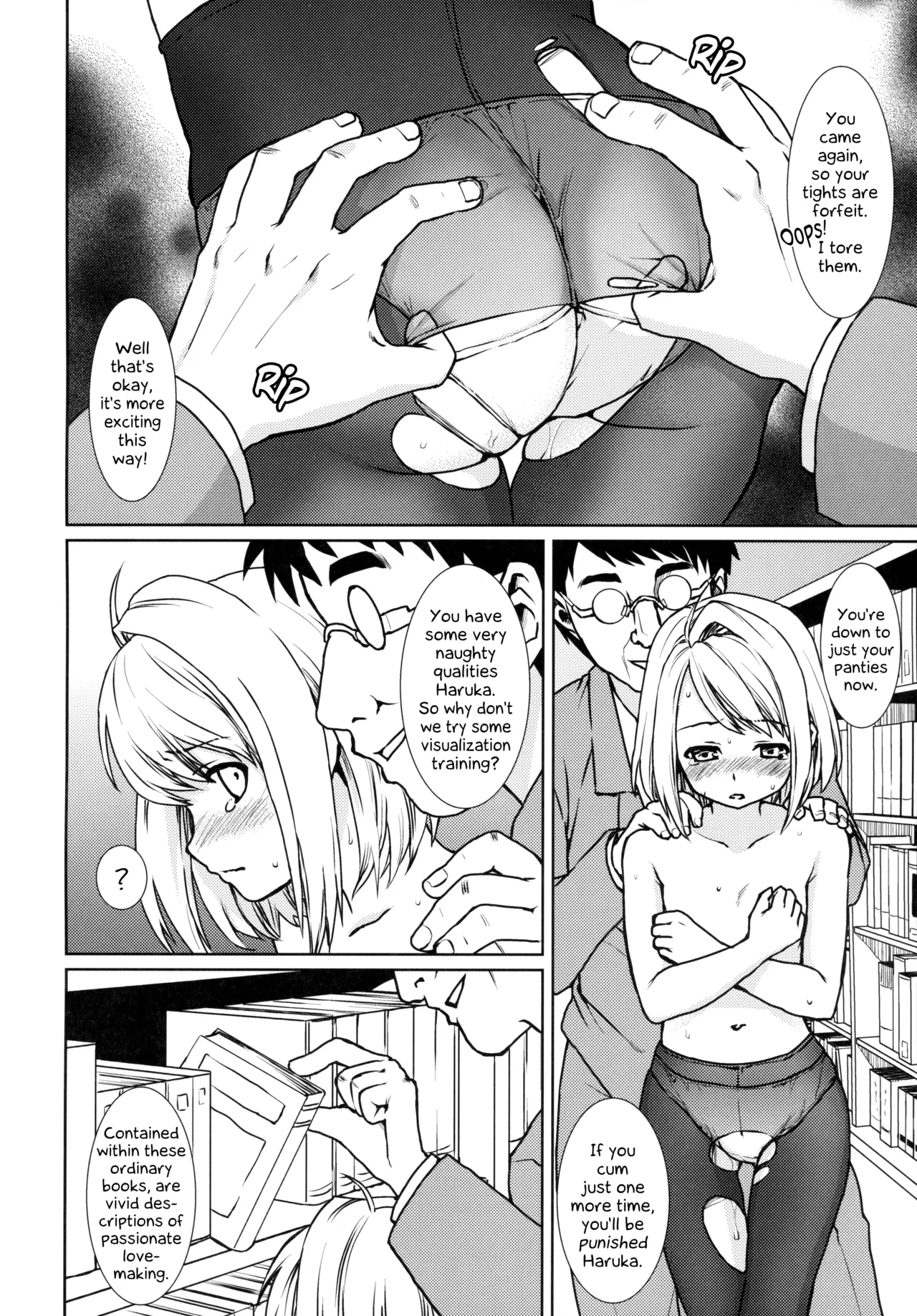 Mukuchi Shoujo no Chikan Higai - ALL CHAPTERS Chapter 1 - page 140