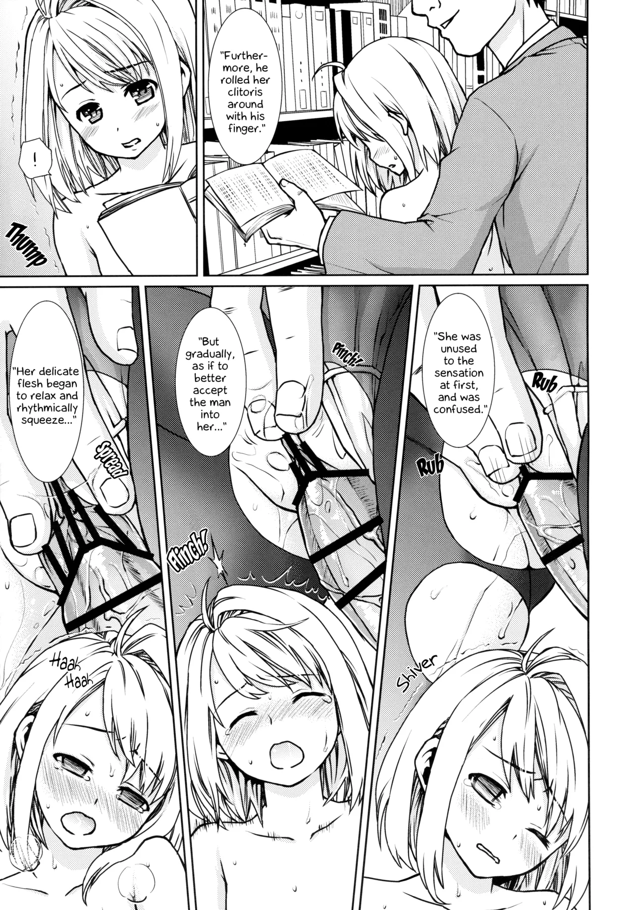 Mukuchi Shoujo no Chikan Higai - ALL CHAPTERS Chapter 1 - page 143