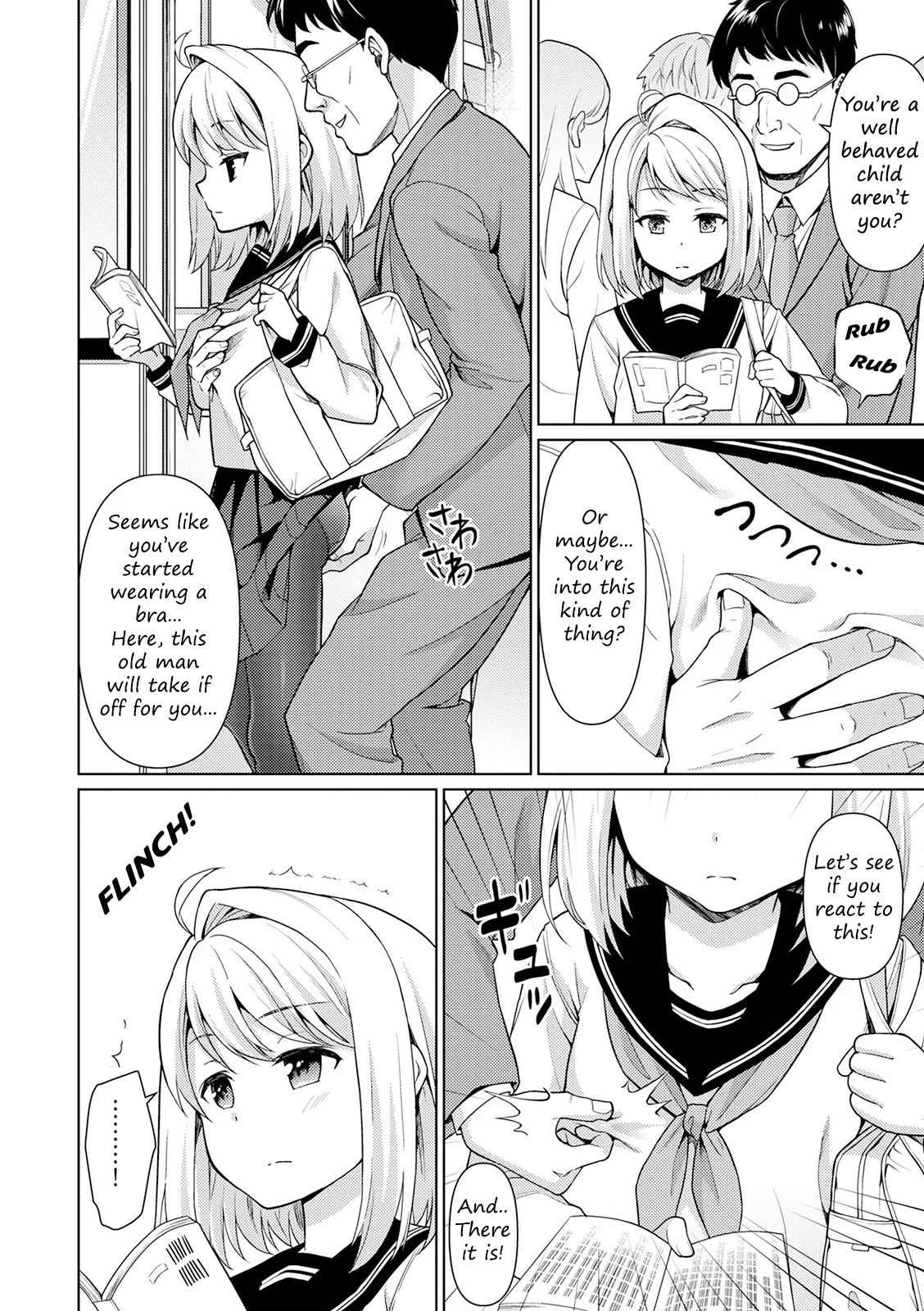 Mukuchi Shoujo no Chikan Higai - ALL CHAPTERS Chapter 1 - page 18