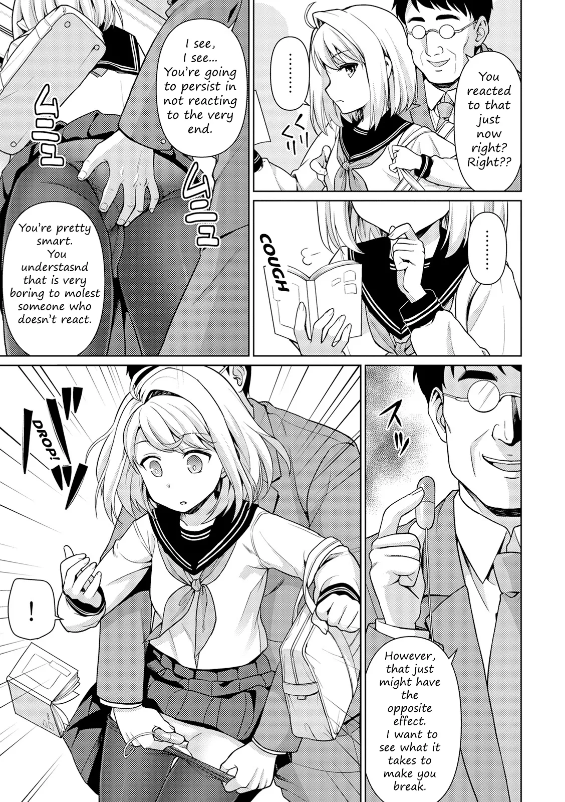 Mukuchi Shoujo no Chikan Higai - ALL CHAPTERS Chapter 1 - page 19