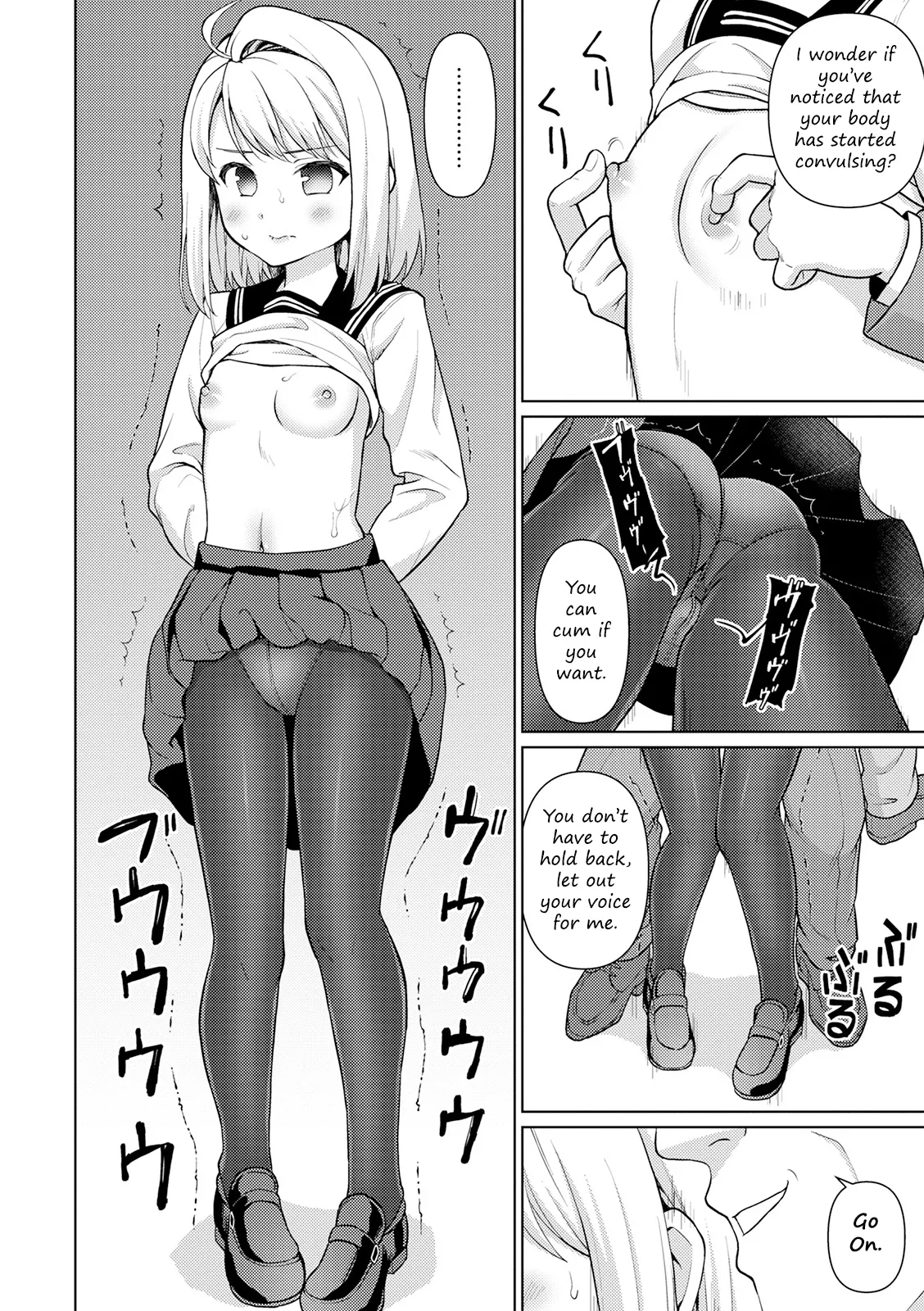 Mukuchi Shoujo no Chikan Higai - ALL CHAPTERS Chapter 1 - page 24