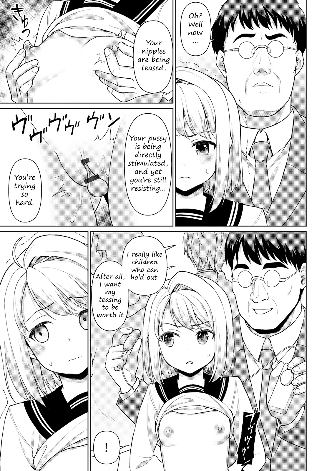 Mukuchi Shoujo no Chikan Higai - ALL CHAPTERS Chapter 1 - page 25