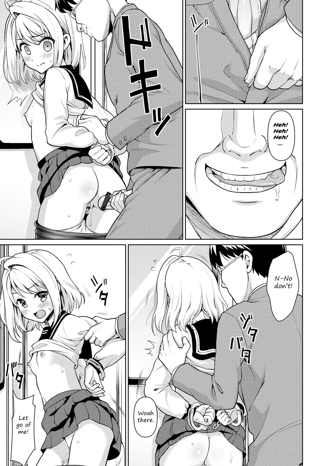 Mukuchi Shoujo no Chikan Higai - ALL CHAPTERS Chapter 1 - page 37