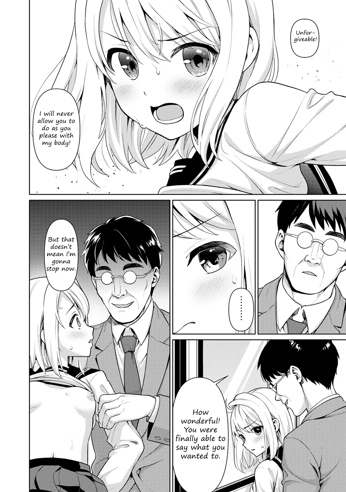 Mukuchi Shoujo no Chikan Higai - ALL CHAPTERS Chapter 1 - page 38