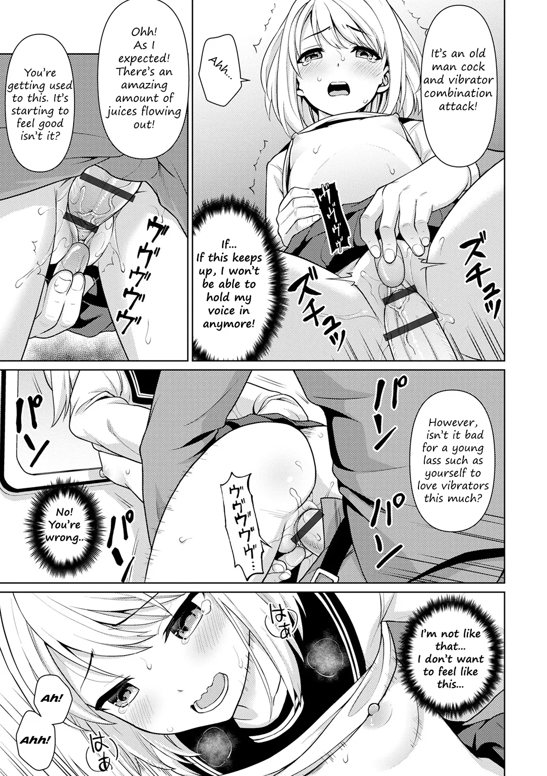 Mukuchi Shoujo no Chikan Higai - ALL CHAPTERS Chapter 1 - page 43
