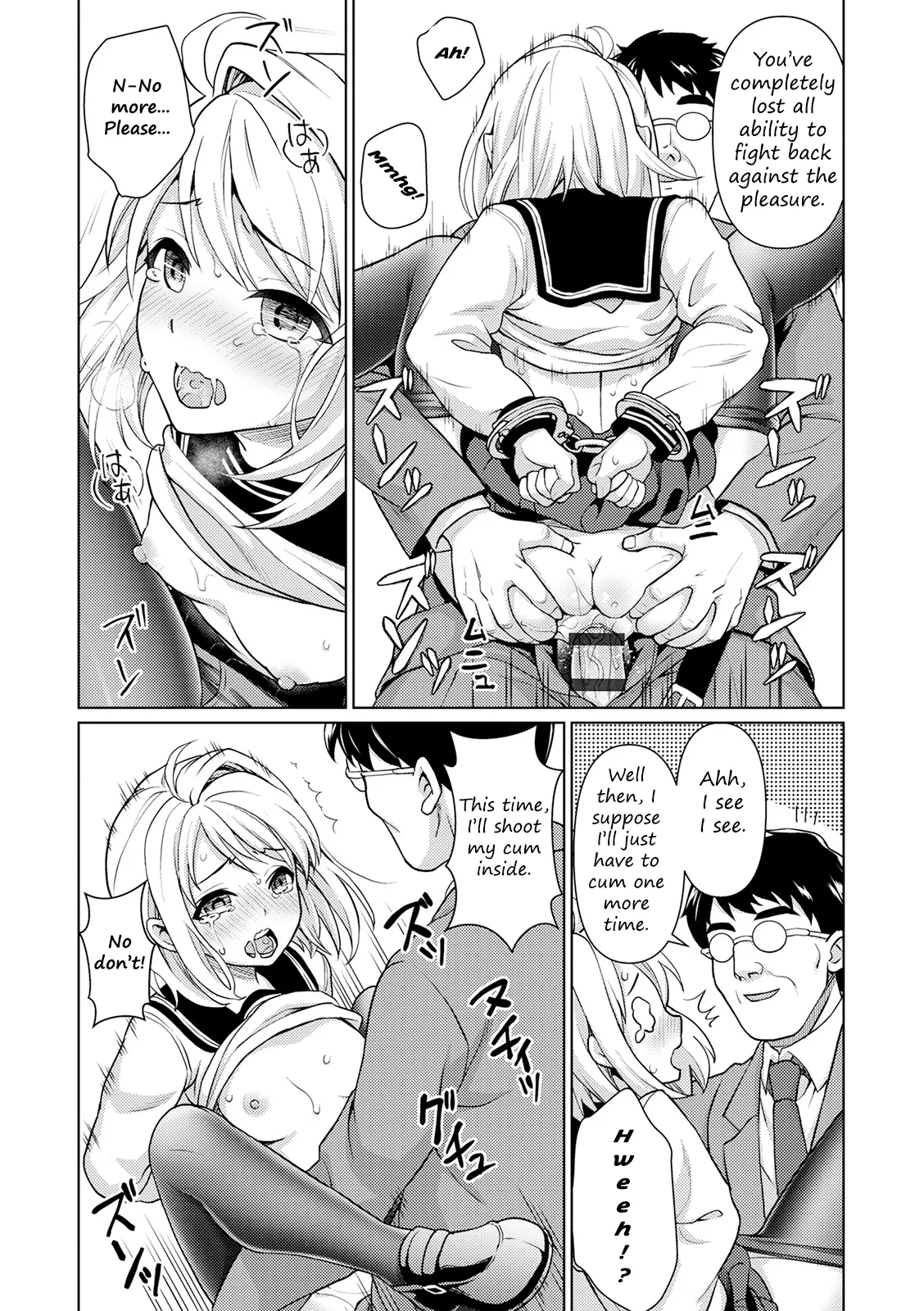 Mukuchi Shoujo no Chikan Higai - ALL CHAPTERS Chapter 1 - page 54