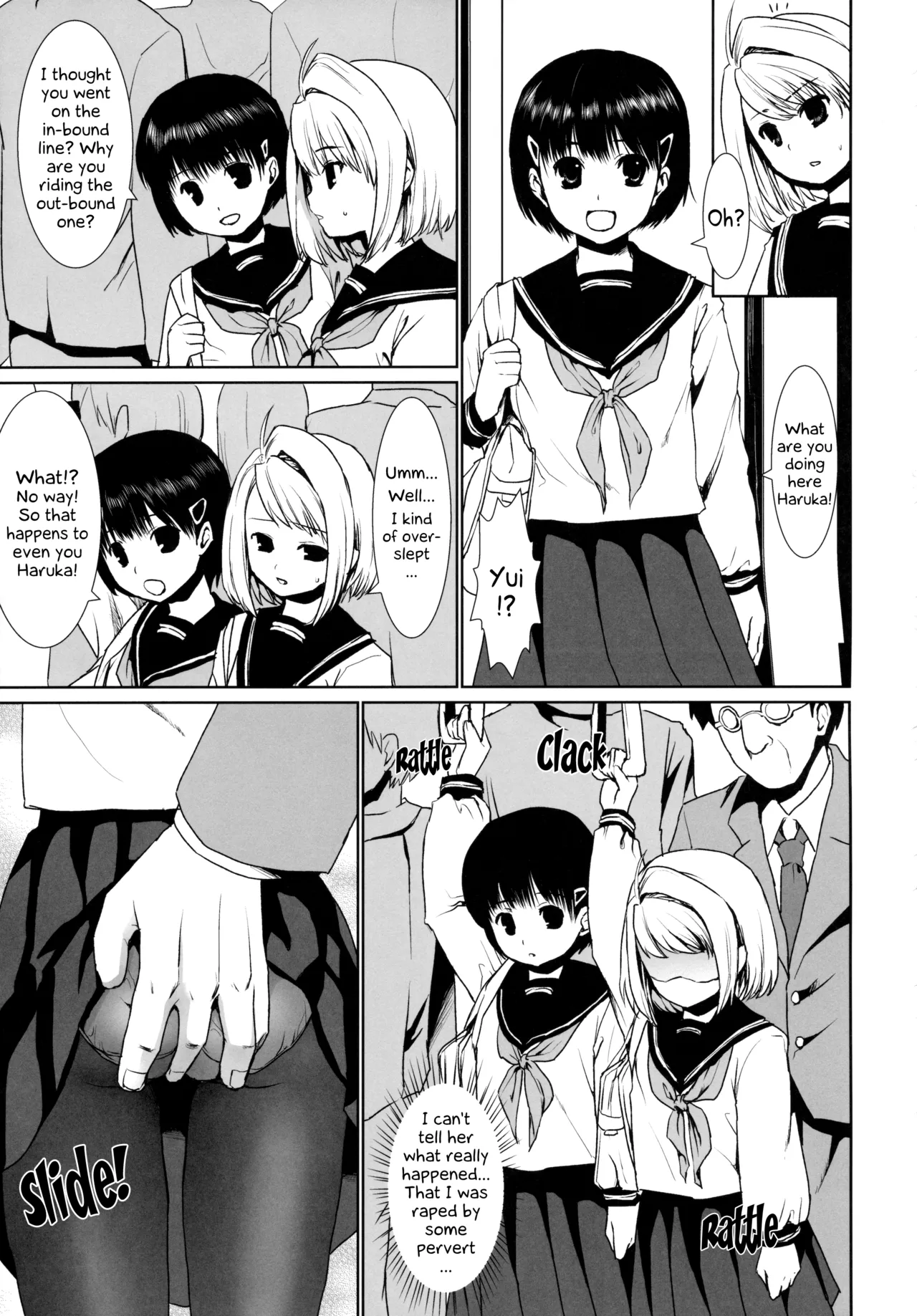 Mukuchi Shoujo no Chikan Higai - ALL CHAPTERS Chapter 1 - page 59