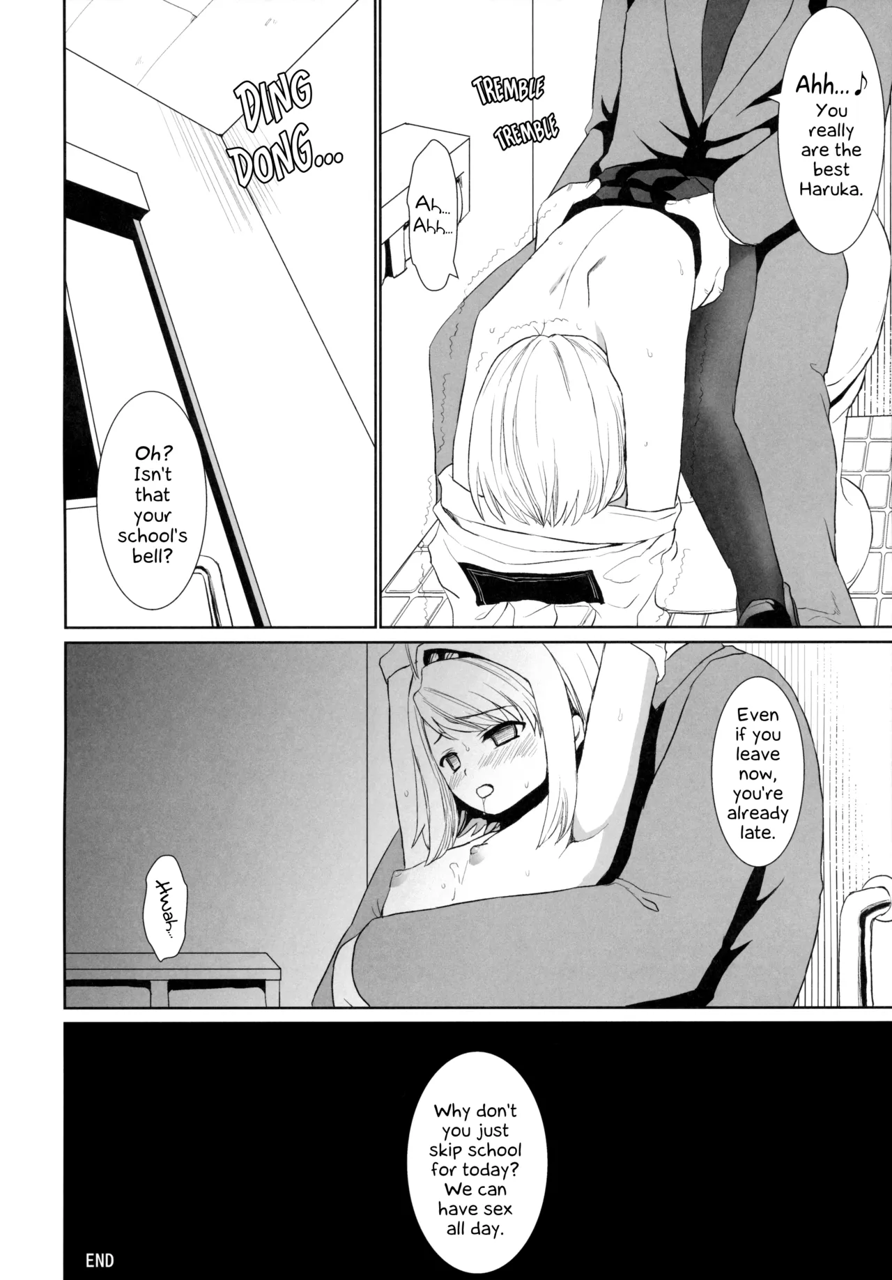 Mukuchi Shoujo no Chikan Higai - ALL CHAPTERS Chapter 1 - page 92