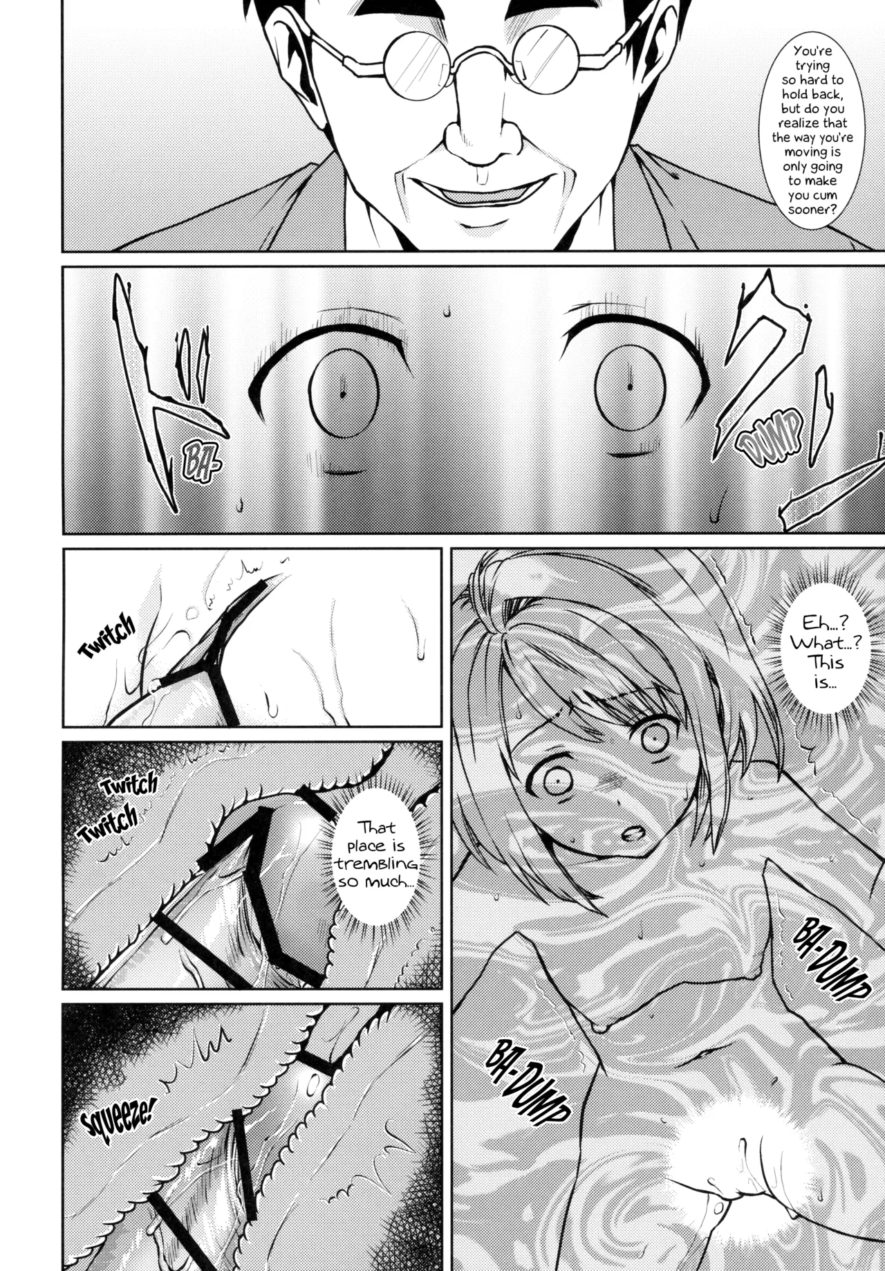 Mukuchi Shoujo no Chikan Higai - ALL CHAPTERS Chapter 2 - page 1