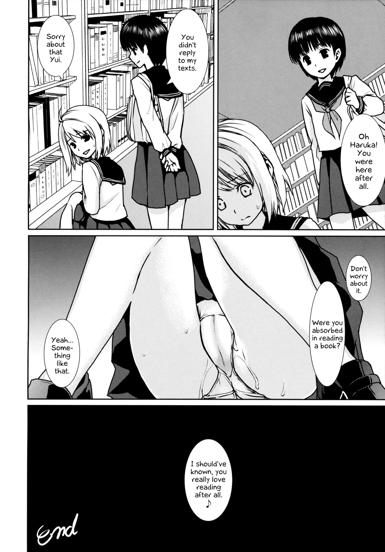 Mukuchi Shoujo no Chikan Higai - ALL CHAPTERS Chapter 2 - page 13