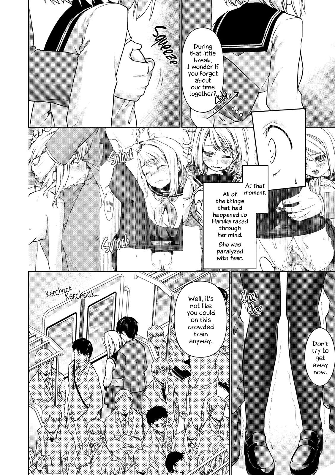 Mukuchi Shoujo no Chikan Higai - ALL CHAPTERS Chapter 2 - page 16
